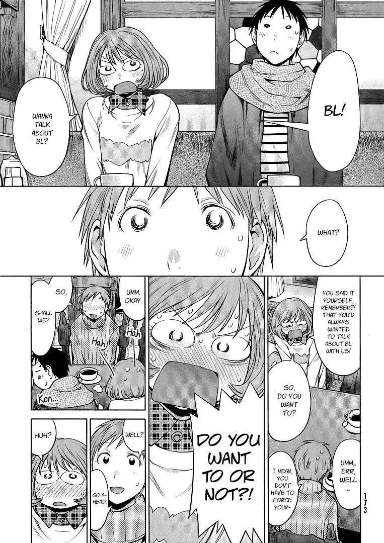 Genshiken Nidaime - The Society for the Study of Modern Visual Culture II Chapter 94 17